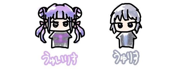 さんこいちのくさ御三家💚🍃 #🇫🇷さんの壁紙画像