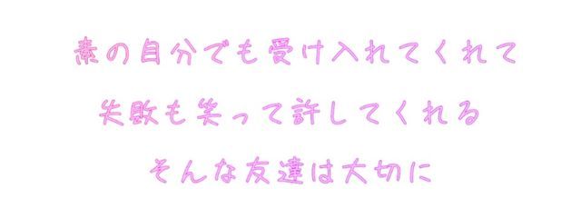 らいあ✳️🥀📖さんの壁紙画像