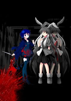 暗殺部隊の殺戮兵器様【恋人様が組織の元Ｎｏ．�����なのに全く気づかない件】