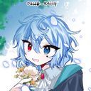 リツキ