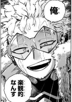 たとえ全てが偽物だったとしても