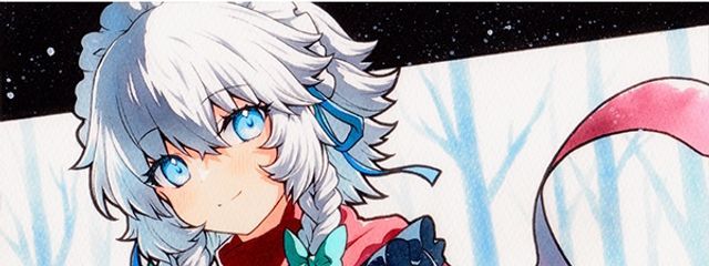 夜桜紫音@燁子様大好き!ウサ丸ちゃんの弟子&くさちゃんの妹!さんの壁紙画像