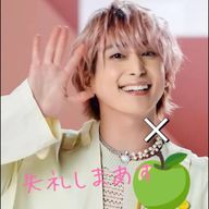 ｿｱ&藍@共同垢さんのアイコン画像