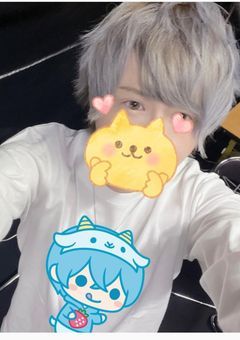 青くんが…