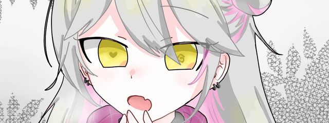 Gumi( _🍵･ω･)_🍵ﾁｬｧさんの壁紙画像