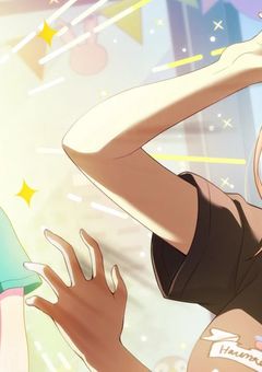 朝比奈まふゆの妹は限界オタクらしい