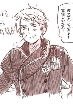 ギルベルト君は暗殺教室と呼ばれるところに行くそうで