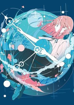 死にたがりたちのふたりごと