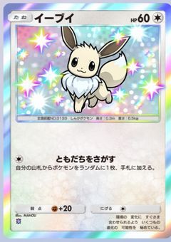 関係者様募集！