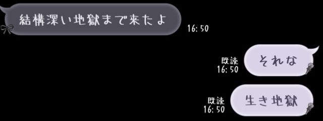 　ゆあ さんの壁紙画像