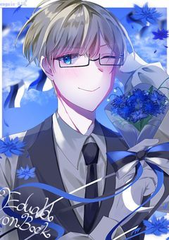 #aph Illust _
