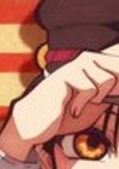 柚木兄弟のお姉ちゃん