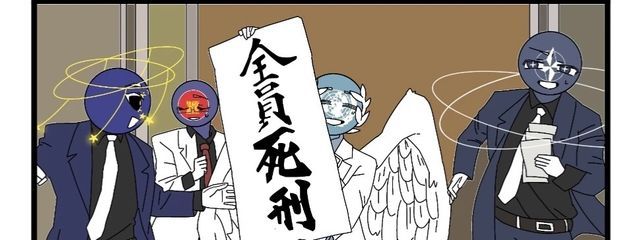 華恵#低浮上#コンクール終わった〜！さんの壁紙画像