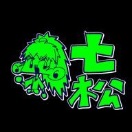 ｸｿﾀﾚｶﾞｷさんのアイコン画像