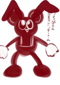イラスト部屋㉒