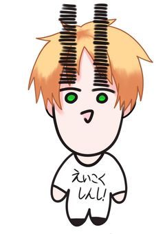 イラスト部屋⑰