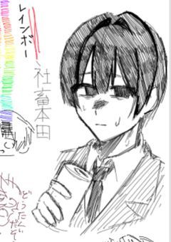 イラスト部屋㉗