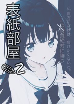 衚çŽéšå±ââ¡