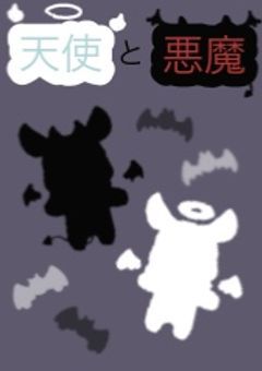 å€©äœ¿ãšæªéã