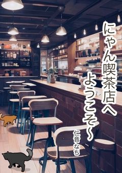 ã«ããå«è¶åºãžããããïœ