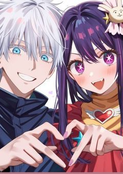 最強の妹転生したら、一番星の娘でした！