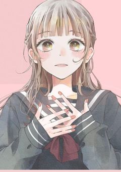 私達の日常