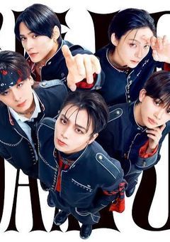 EBiDANの紅一点は、推しにだけ塩対応件について