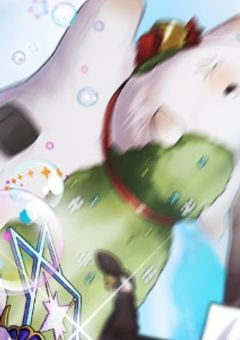 青を探して【tkdb×unei】