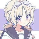 あなた