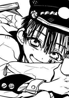 地縛少年花子くん 短編集