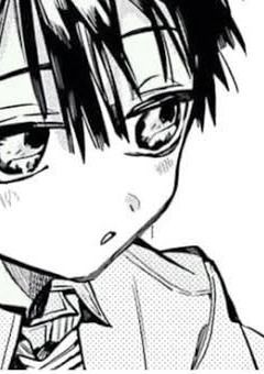 君に名前を呼ばれたい