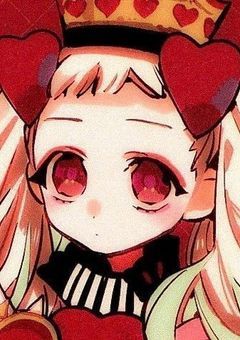 光を照らした貴方