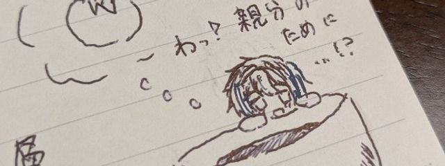 飴🍬🍬さんの壁紙画像