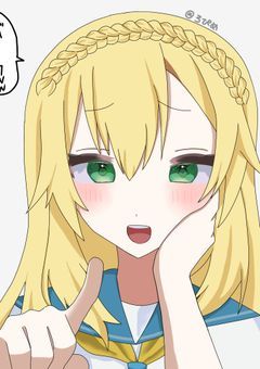 　いらすと