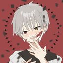 (なまえ)
