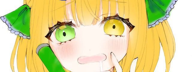 ミント(低浮上)さんの壁紙画像
