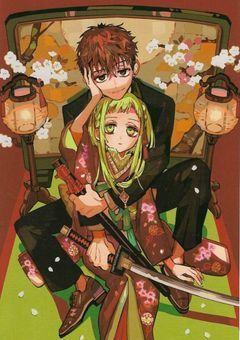 小説コンテスト開催
