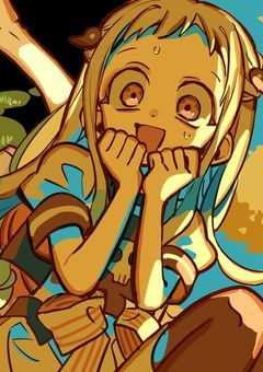 ゆ あ に ぶ ち ま け る