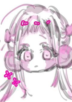 み う ぴ ー 愛 語 り