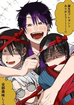 お 誕 生 日 会