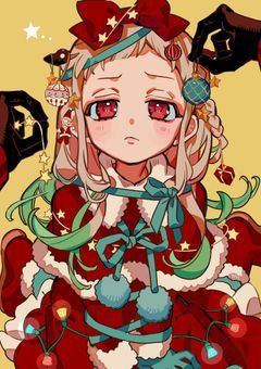 クリスマスパーティー