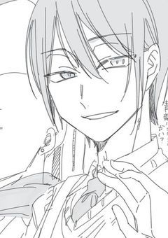 晴 明 の 妹 は 生 徒 会 に 溺 愛 さ れ て ま す