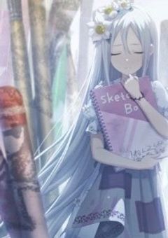 ねぇ先生!!!! 宵崎奏ver.