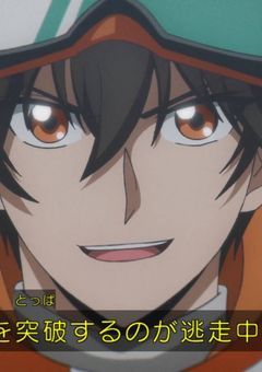 逃走中グレートミッション曲パロなどなど