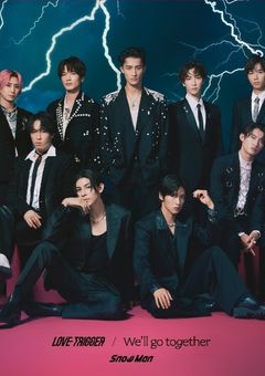 〇〇〇占拠　第1章