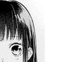 (なまえ)