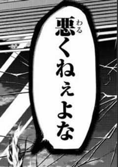 偵察部隊員、もう最前線は飽き飽きなようで