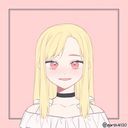 あなた
