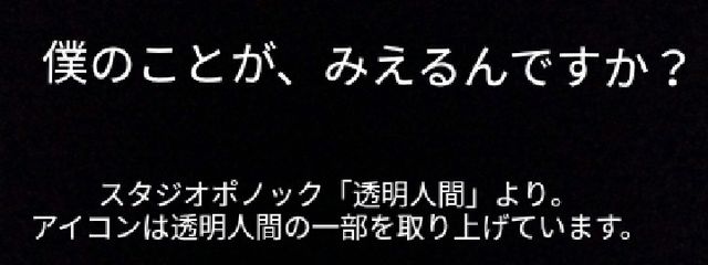 🎐黄昏　或人🎐さんの壁紙画像