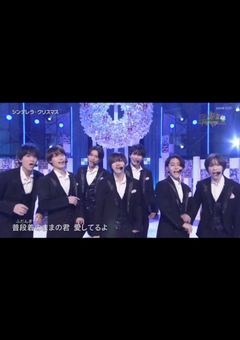 3150組のお姫様☃️
